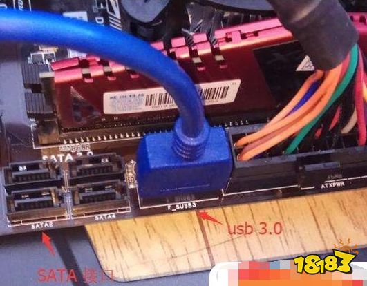电脑电源线的接法(图3)
