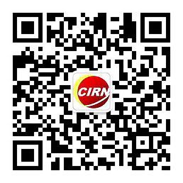 电气设备行业深度调研及投资：2024年全国电力消费平稳增长(图1)