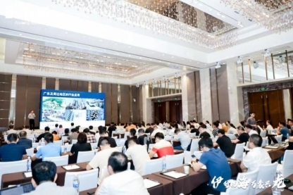 伊行广州笃行致远丨2024伊顿低压电气中国行圆满收官(图1)