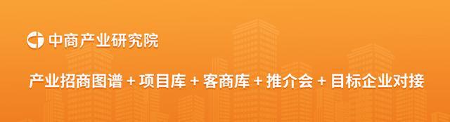 2024年上半年中国电气自控设备行业上市公司业绩排行榜(图5)