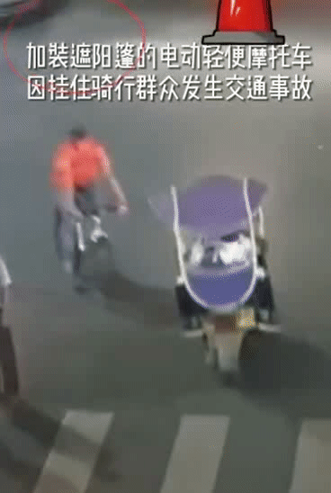 危险！外卖小哥骑车摔倒被雨篷刺脖！下月起广州严查！(图3)