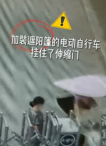 危险！外卖小哥骑车摔倒被雨篷刺脖！下月起广州严查！(图4)