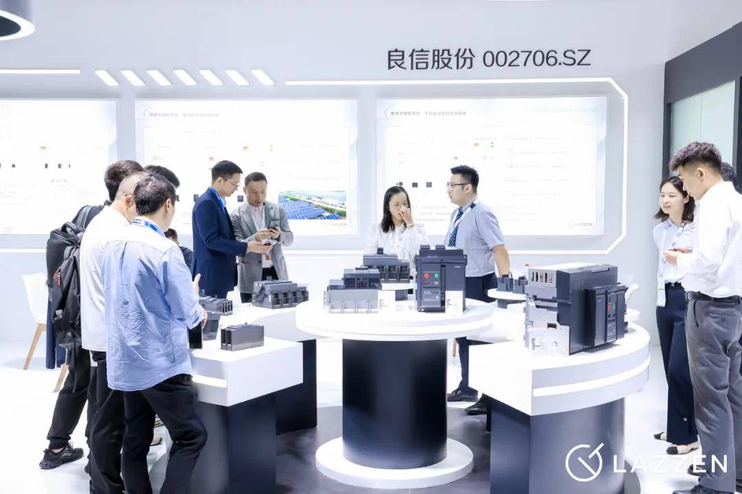 2024国际储能展开幕良信储能全场景系统方案助力客户业务更领先(图6)