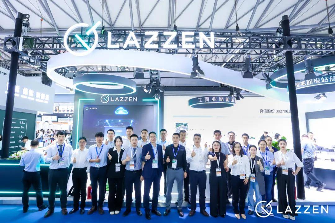 2024国际储能展开幕良信储能全场景系统方案助力客户业务更领先(图8)