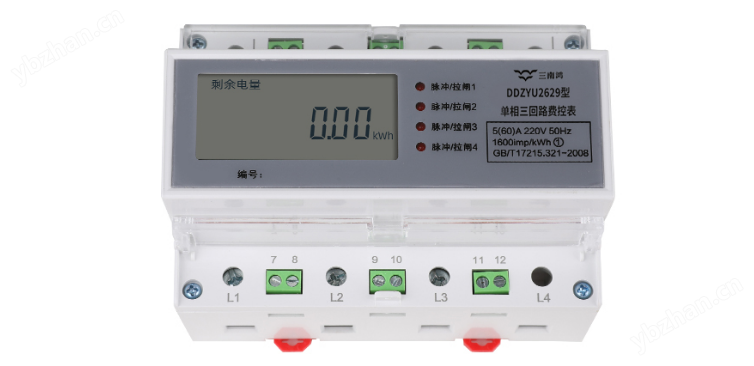 DDZYU2629型(图1)