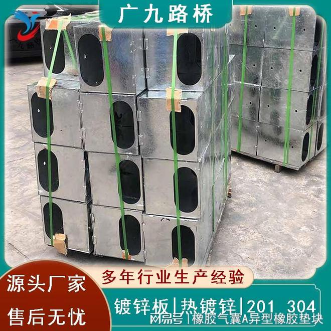 桥梁接线盒A东莞嵌入式路灯穿线盒专业生产厂家(图1)