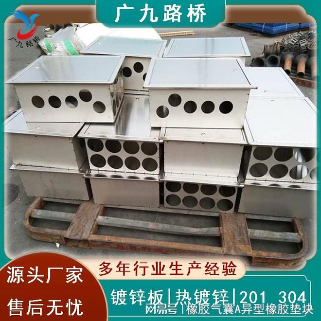 桥梁接线盒A东莞嵌入式路灯穿线盒专业生产厂家(图2)