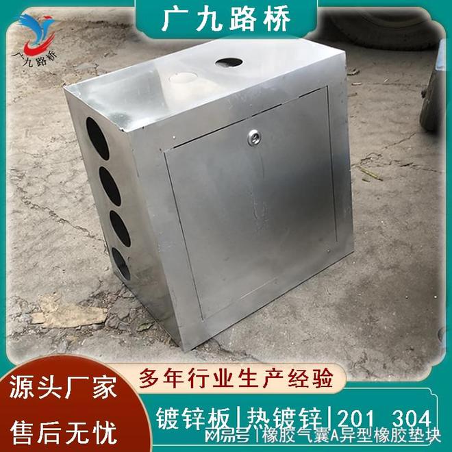 桥梁接线盒A东莞嵌入式路灯穿线盒专业生产厂家(图4)