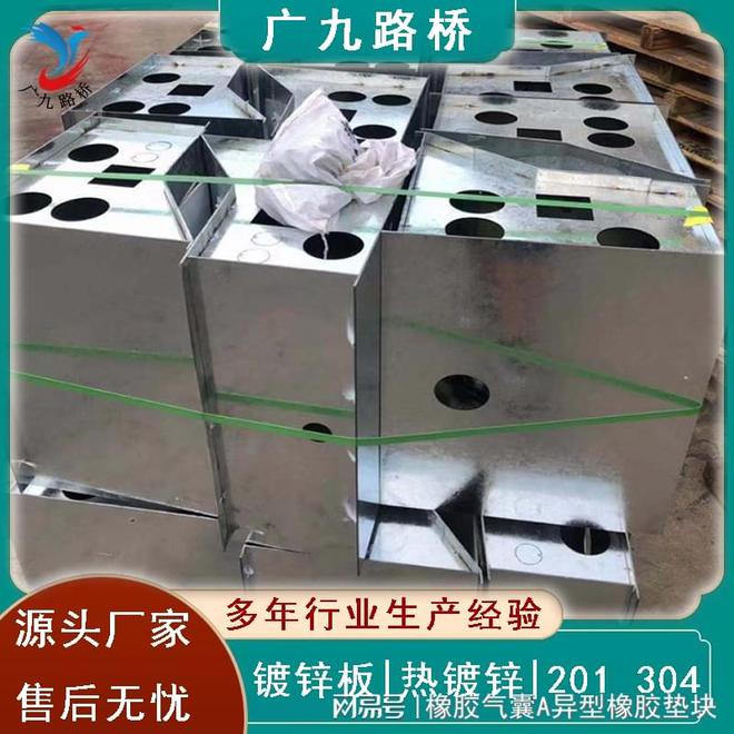 桥梁接线盒A东莞嵌入式路灯穿线盒专业生产厂家(图3)