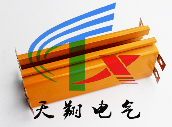 封闭轨多极管式滑触线输电导轨参数(图1)