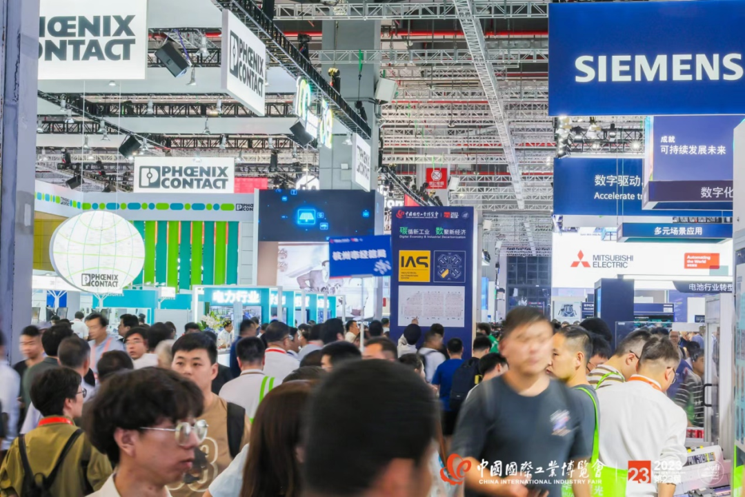 工业自动化展前瞻：共塑数字工业新生态共探可持续发展创新之路(图2)