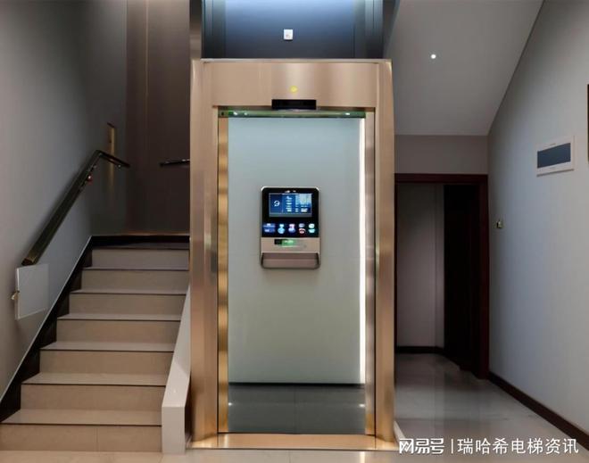 电梯突停之谜：探寻电梯突然停止运行的原因(图1)