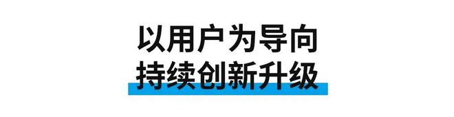 CBDFair【行业·咖说】问源·材艺——Blum百隆：聚焦市场赋能客户以家具五金提升生活品质(图6)