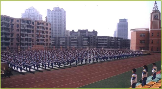 天津轨道交通集团轨道服务公司成功签约上海道小学物业服务项目(图2)