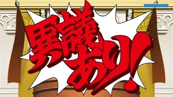 十款火遍全球的二次元游戏盘点热门日系二次元游戏大全(图10)