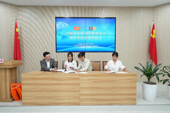 始于1970Blum百隆学徒工培训在中国正式开启(图5)
