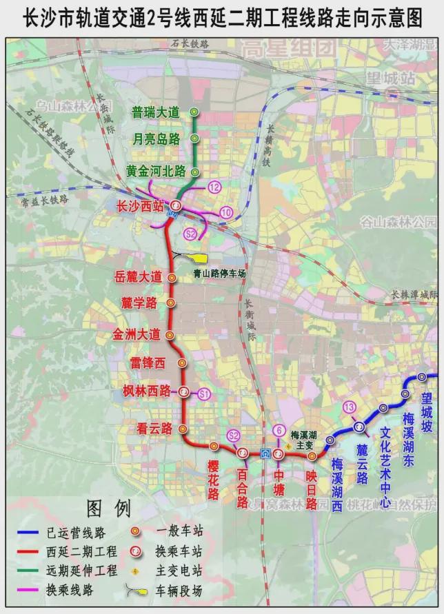 长沙地铁最新进展：1条预计今年试运行1条推迟1年半……(图3)