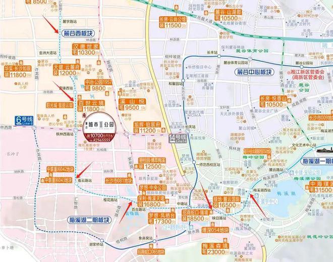 长沙地铁新进展涉及多条在建线路！(图4)