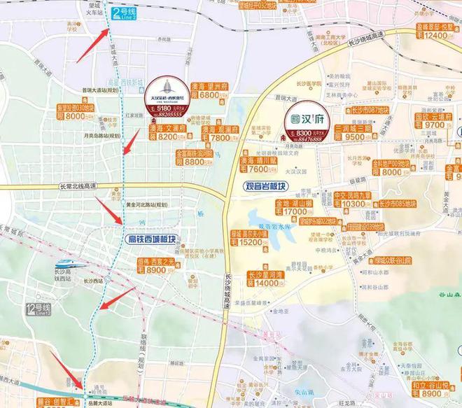 长沙地铁新进展涉及多条在建线路！(图3)
