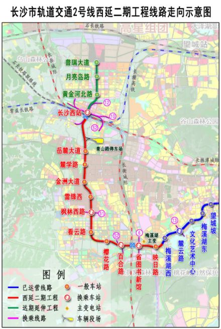 长沙地铁新进展涉及多条在建线路！(图2)
