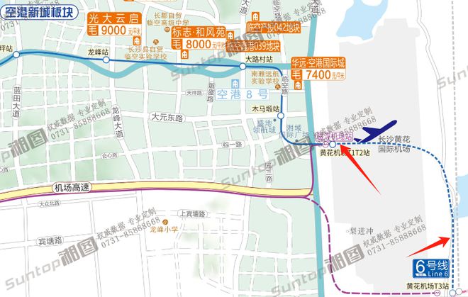 长沙地铁新进展涉及多条在建线路！(图5)