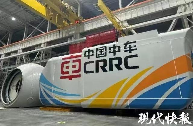全球最大功率漂浮式风电机组在盐城射阳成功下线(图1)