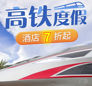 罗若铁路加强新疆与内地联系(图1)