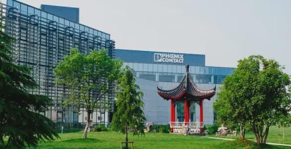 走进南京菲尼克斯：探索智能制造的系统解决之道(图1)