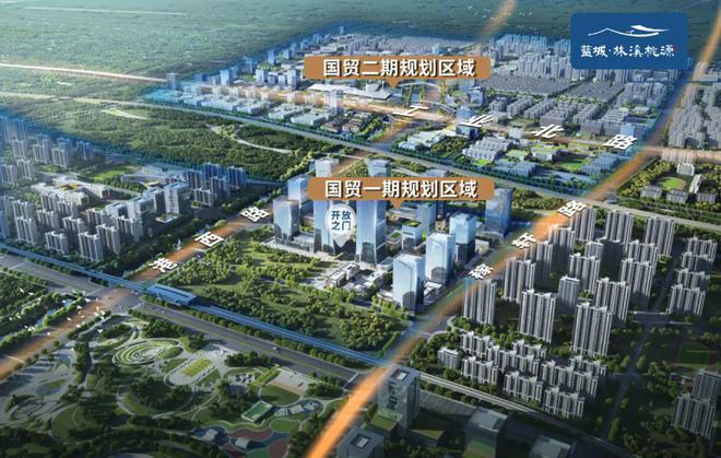 济南蓝城林溪桃源(售楼处电线最新网站首页(图2)