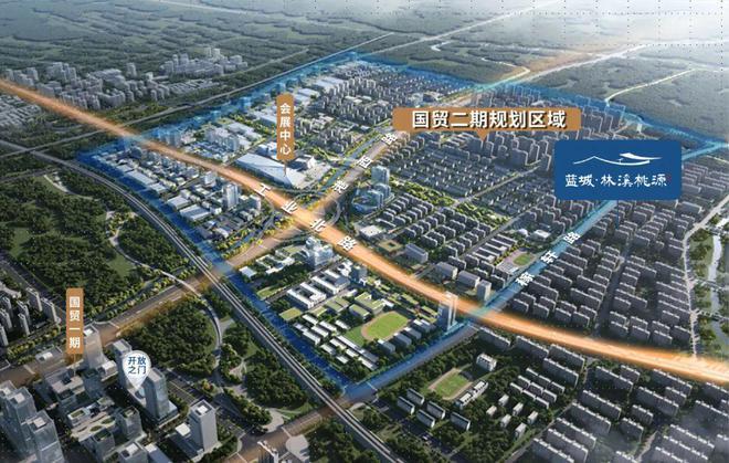 济南蓝城林溪桃源(售楼处电线最新网站首页(图1)