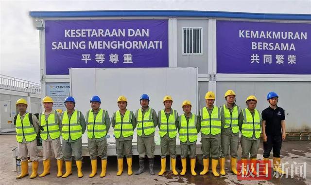 盛隆工匠人物付盼盼：走出办公室服务市场执行海外项目大放光彩(图2)