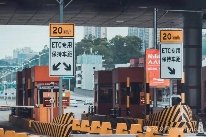 预计建成通车时间公布天津这条城际铁路进展来了！(图10)