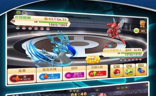 战斗吧精灵内购(图1)