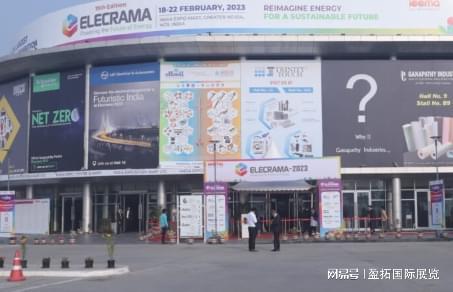 【盈拓展览】2024年印度电力电工设备展是通向电力世界的大门(图1)