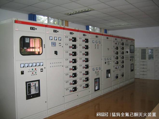 全氟己酮灭火装置在电气设备中的应用及其优势(图1)