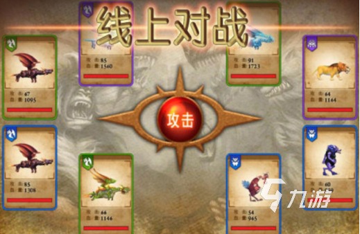 必玩的连线出兵塔防小游戏有哪些2024连线出兵塔防小游戏推荐(图4)