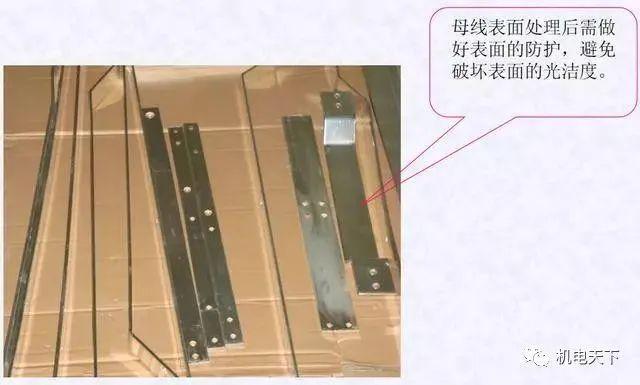 配电箱、配电柜的电气安装规范讲解非常全面(图4)