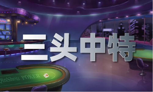 香港六台宝典图库资料(图1)