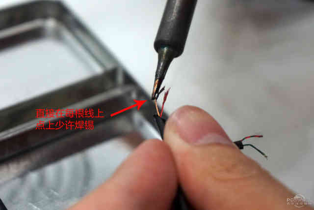 注意：插头如何接线得先搞明白(图3)