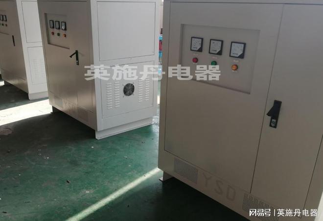 2024年！出口印度马来西亚415v变220vv0v三相变压器干式隔离(图2)