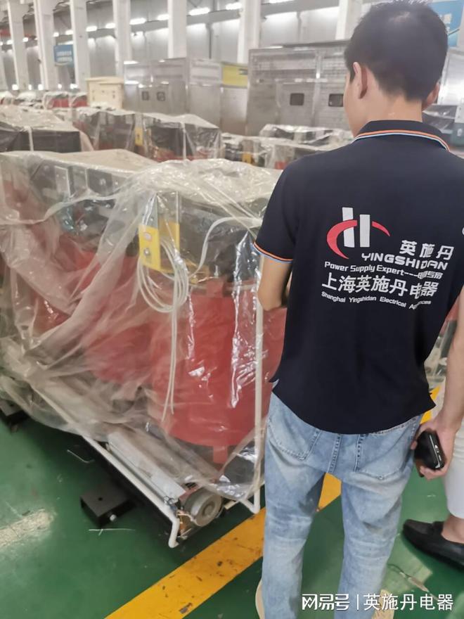 2024年！出口印度马来西亚415v变220vv0v三相变压器干式隔离(图1)