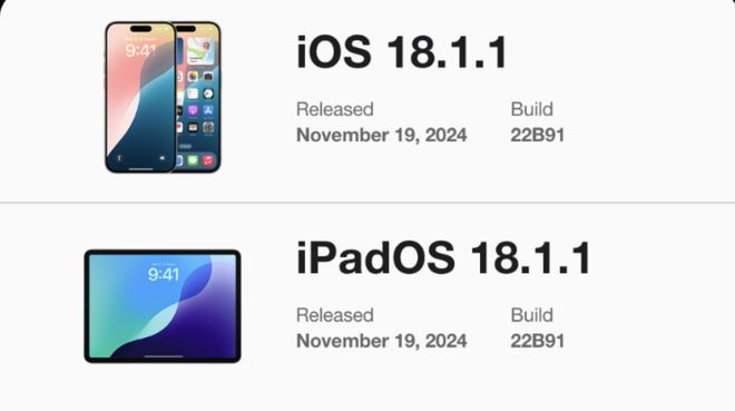 iOS1811版本老款iPhone机型是否值得升级？是否可以养老？(图2)
