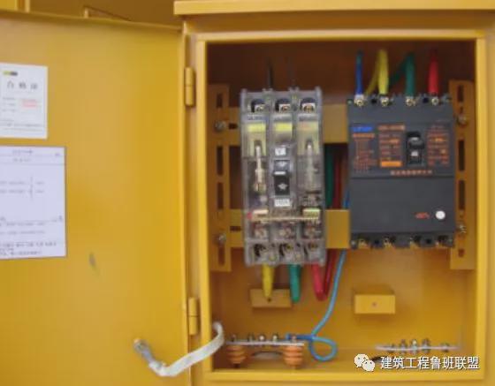施工现场“三级配电”如何配置？标准示例！(图1)