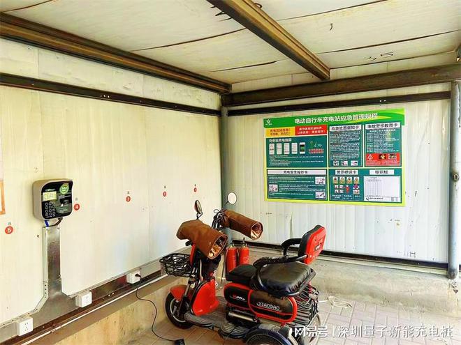 2024充电桩厂家排行榜前十名谁值得信赖？「量子新能」(图2)