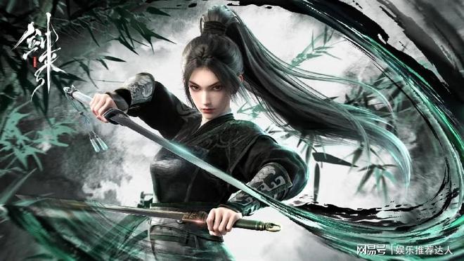 2024年优秀的三部精品国漫谁才是黑马中的常青藤(图5)