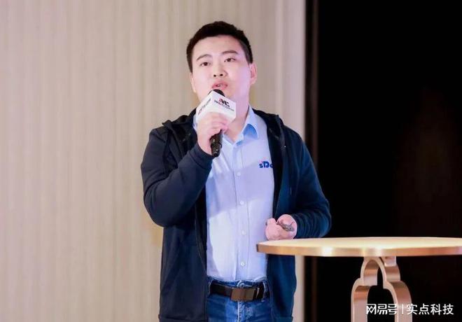 荣耀加冕！实点科技荣获CMCD2024年度运动控制领域双料大奖(图3)