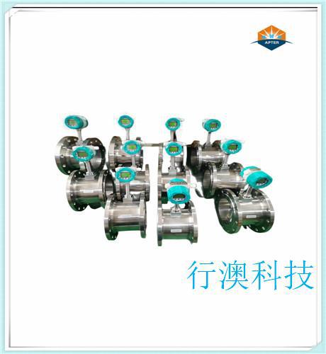 别找了！最全涡街流量计接线图一次搞定！(图1)