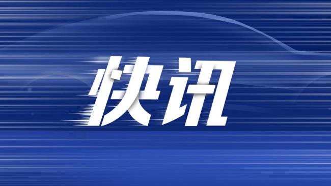 周鸿祎第一批车送小鹏元宵节开奖百车行动支持国产品牌(图1)