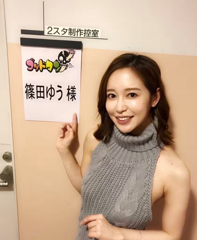 日本暗黑界演员年度(图7)