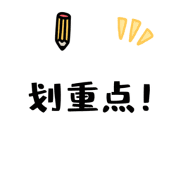 无证+酒驾+驾驶报废车撞了！【综合整治行动】(图1)